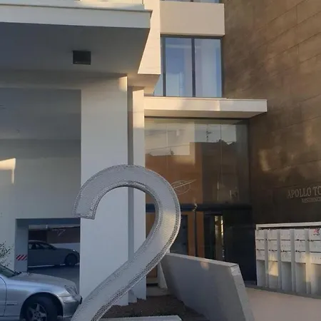 Deluxe 1 Bed Ayios Dometios Апартаменты