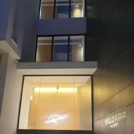 Deluxe 1 Bed Ayios Dometios Διαμέρισμα *