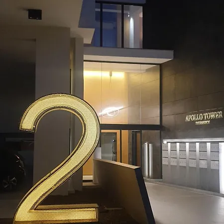 Apartman Deluxe 1 Bed Ayios Dometios *